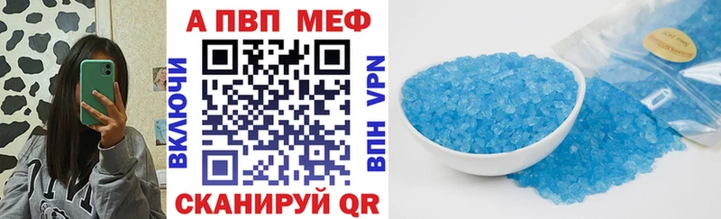 где купить наркоту  Омск  shop формула  A PVP СК КРИС 