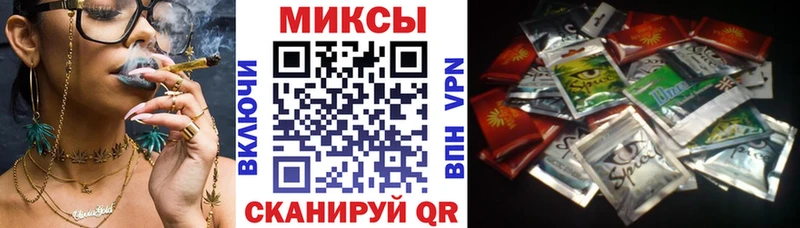 БУТИРАТ BDO 33%  kraken ONION  Омск 