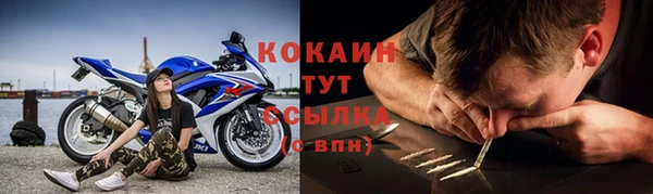 синтетический гашиш Богданович