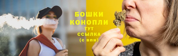 синтетический гашиш Богданович