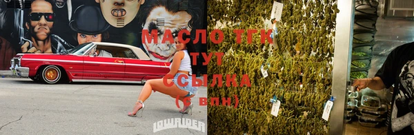 синтетический гашиш Богданович