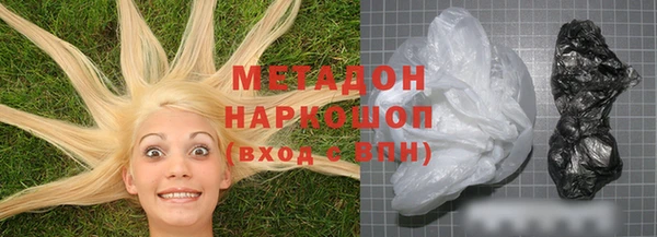 дживик Богородск