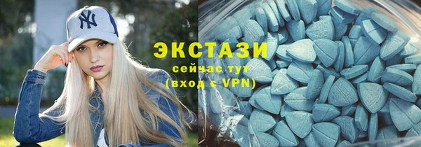 гашиш Богородицк