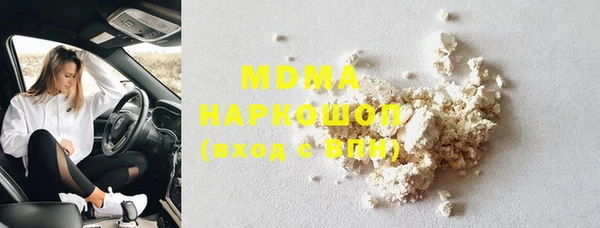 дживик Богородск
