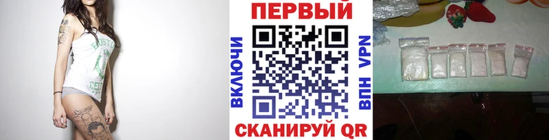 Первитин Methamphetamine  дарк нет официальный сайт  Омск  где найти наркотики  ОМГ ОМГ ссылки 